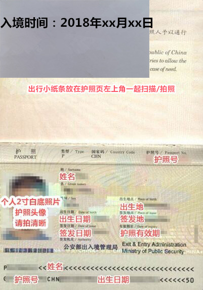 美國大使館簽證中心地址_美國大使館簽證中心_美國簽證大使館