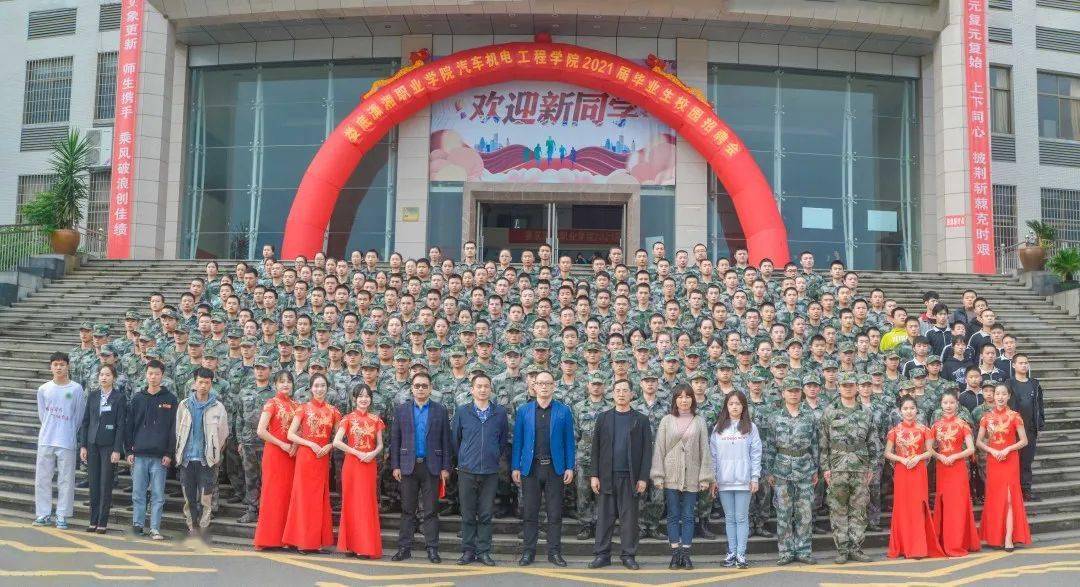 湖南瀟湘職業技術學校主打專業_湖南瀟湘職業學院_湖南瀟湘職業學院怎么樣