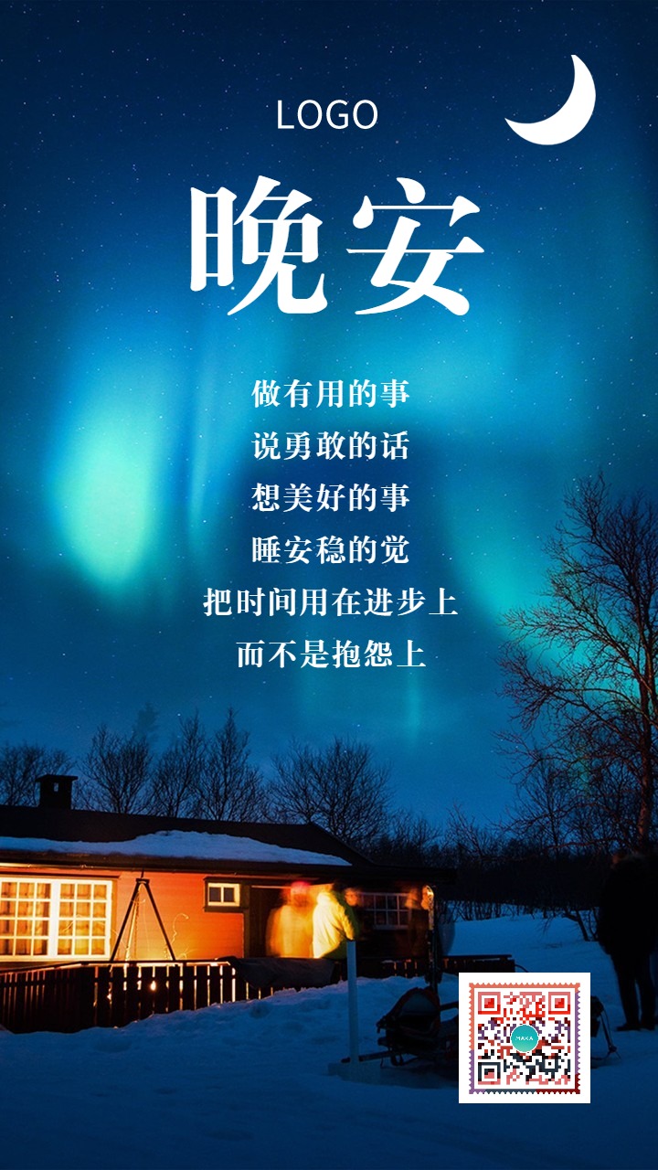 愛情逃避什么意思_逃離愛情900天_逃脫愛情