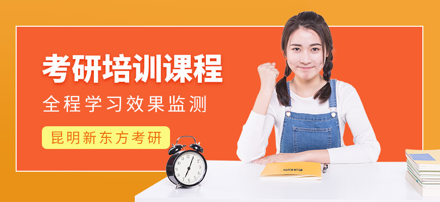 新東方藝術(shù)留學(xué)_新東方留學(xué)作品集_新東方留學(xué)機(jī)構(gòu)官網(wǎng)