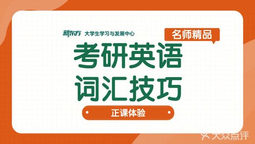 新東方留學(xué)作品集_新東方留學(xué)機(jī)構(gòu)官網(wǎng)_新東方藝術(shù)留學(xué)