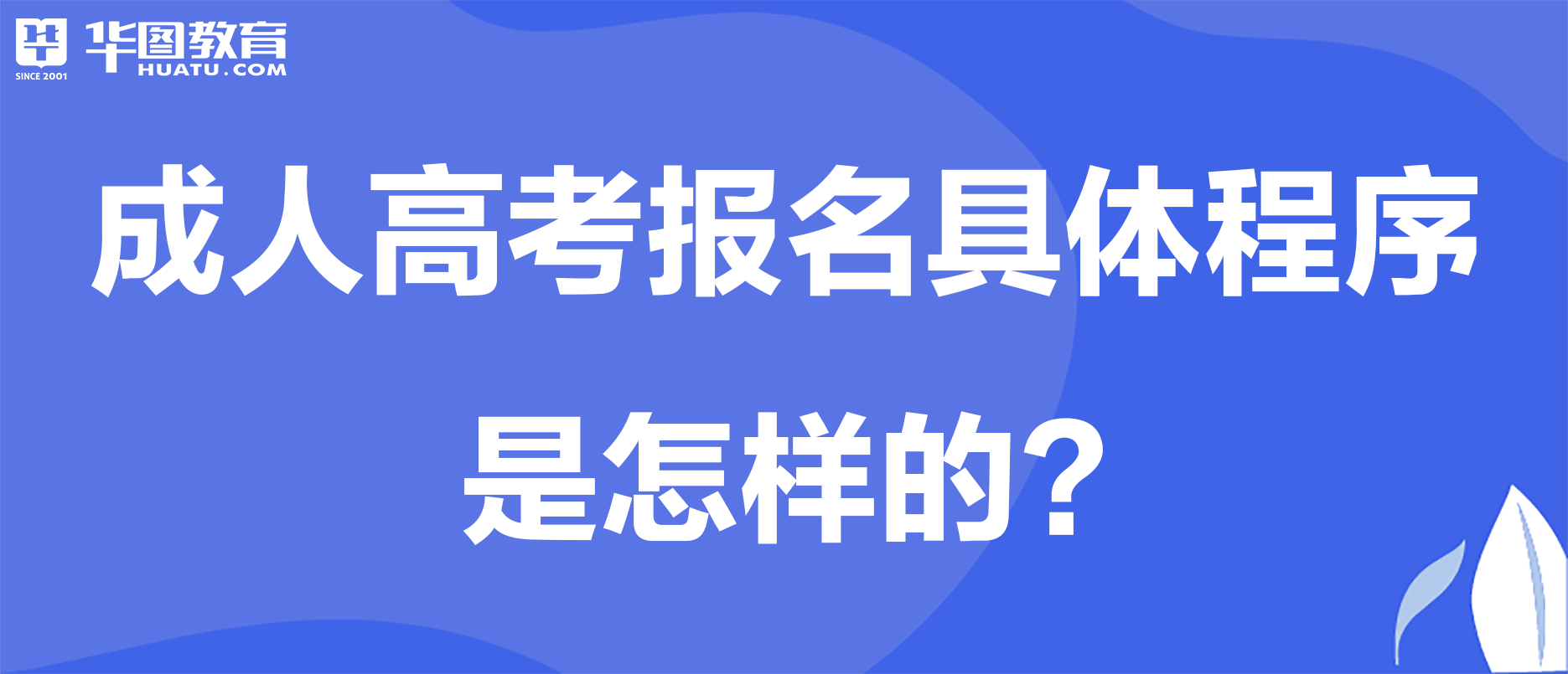 晉中市中考成績查詢入口_2021中考成績查詢入口晉中_晉中中考查分網站登錄