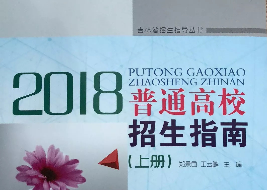 晉中市中考成績查詢入口_2021中考成績查詢入口晉中_晉中中考查分網站登錄
