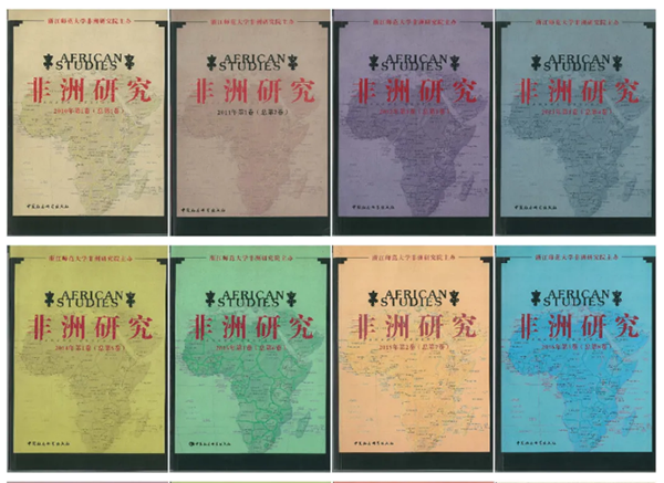 國際生非州法學申請_法學國際班是干啥的_國際學生申請美國法學院校