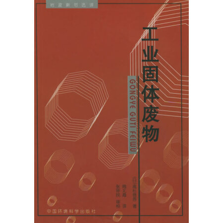 環境科學與工程類_科學環境與工程類_科學工程類環境有哪些