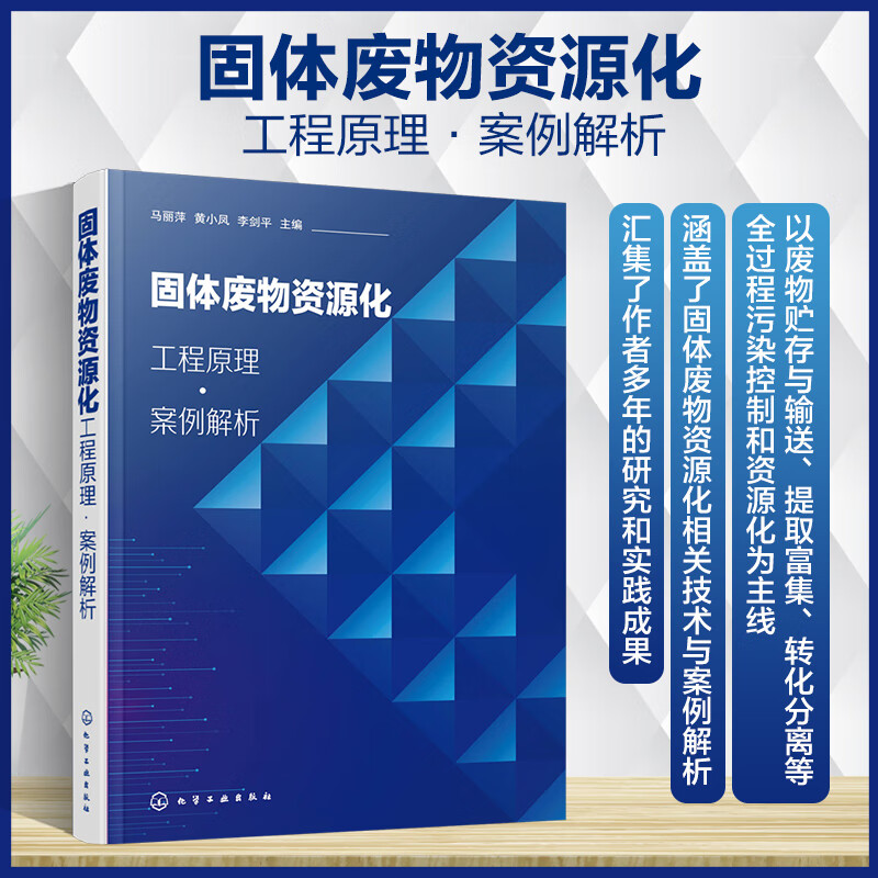 科學工程類環境有哪些_環境科學與工程類_科學環境與工程類