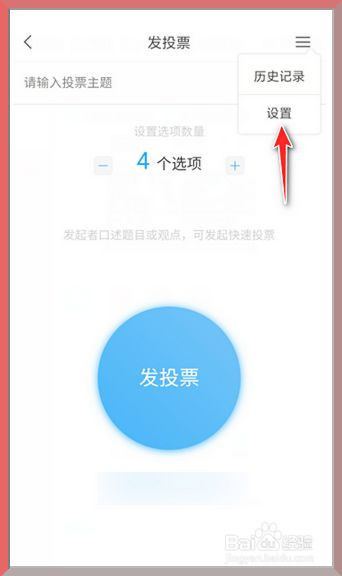 美國大選2023年什么時候出結果_美國大選2023年什么時候出結果_美國大選2023年什么時候出結果