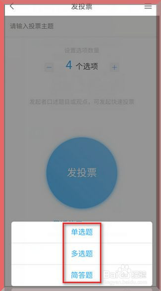 美國大選2023年什么時候出結果_美國大選2023年什么時候出結果_美國大選2023年什么時候出結果