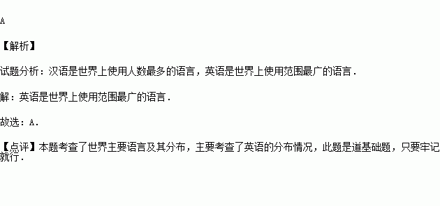 意譯詞_意譯和直譯區別_ll意譯
