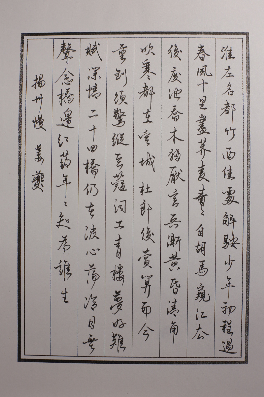 北京計算機專修學院_北京計算機專修學院_北京計算機專修學院