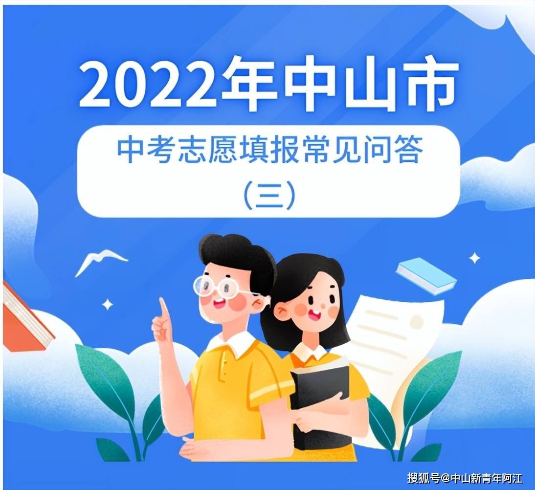 高考湖南報(bào)名人數(shù)_高考湖南報(bào)名入口官網(wǎng)登錄_湖南高考報(bào)名