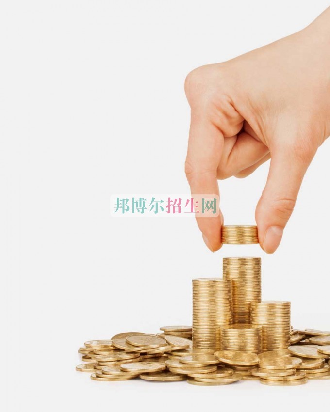 河北財(cái)經(jīng)職業(yè)技術(shù)學(xué)院是大專嗎_河北財(cái)經(jīng)職業(yè)學(xué)校怎樣_河北財(cái)經(jīng)職業(yè)學(xué)院
