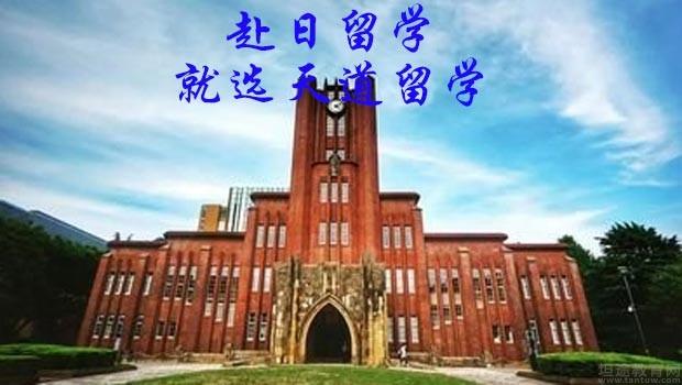非州大學(xué)托福分?jǐn)?shù)_托福unofficial分?jǐn)?shù)_托福留學(xué)分?jǐn)?shù)