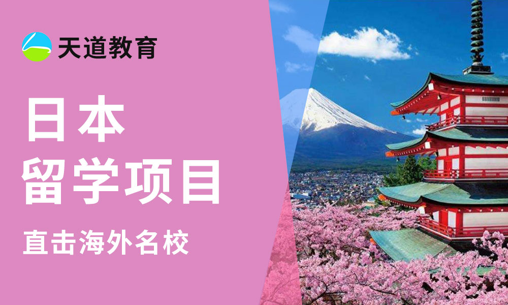 托福unofficial分?jǐn)?shù)_非州大學(xué)托福分?jǐn)?shù)_托福留學(xué)分?jǐn)?shù)
