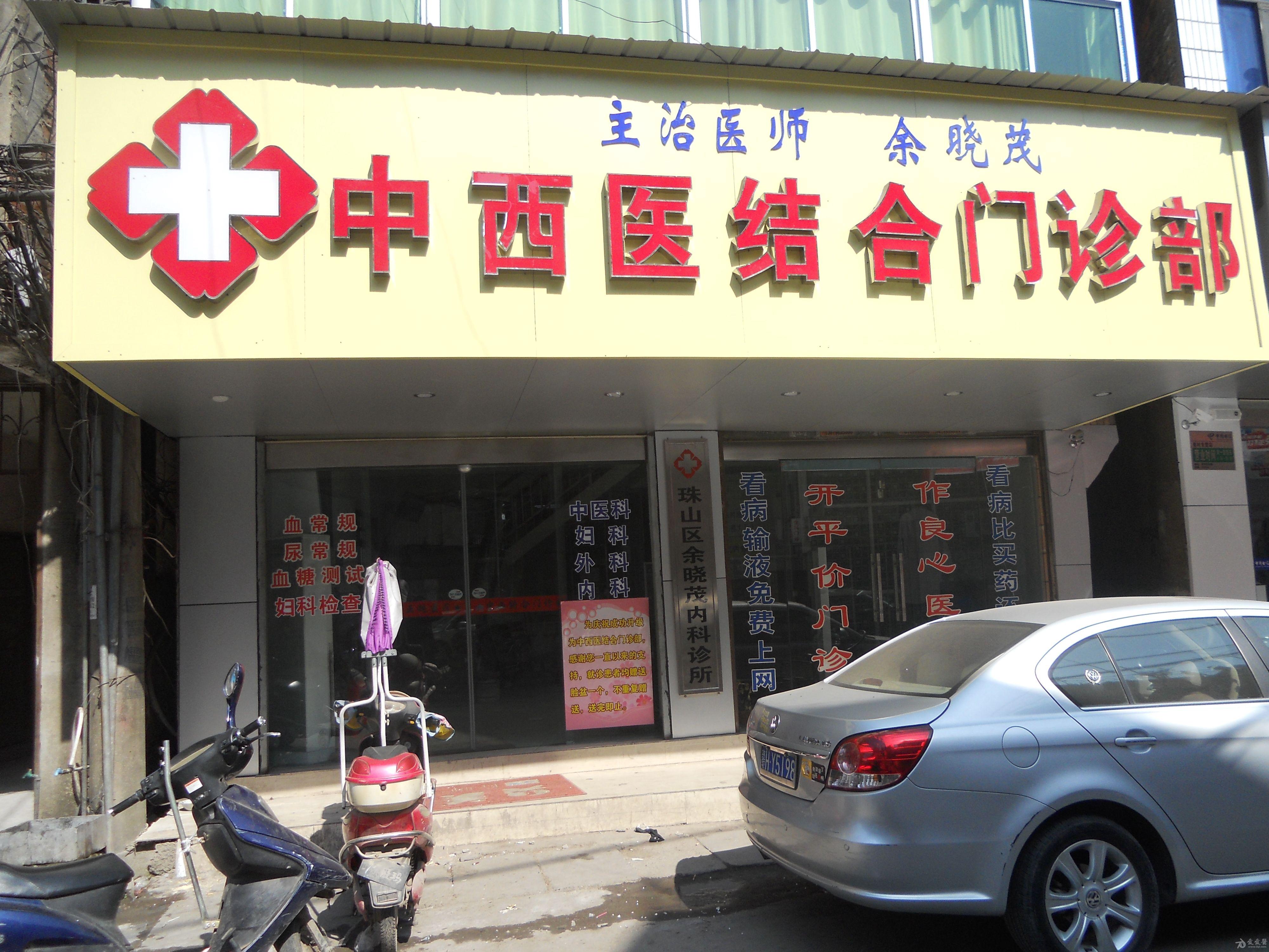 華西醫(yī)科大學(xué)分?jǐn)?shù)線_華西醫(yī)學(xué)院收分線_華西醫(yī)學(xué)院各專業(yè)錄取分?jǐn)?shù)