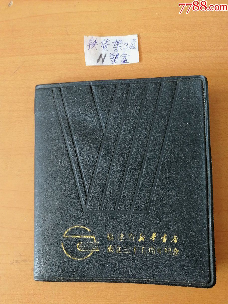合肥新華電腦學校_合肥新華電腦學院簡介_合肥新華電腦學校在哪