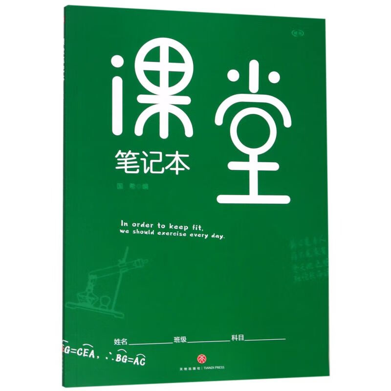合肥新華電腦學校_合肥新華電腦學院簡介_合肥新華電腦學校在哪