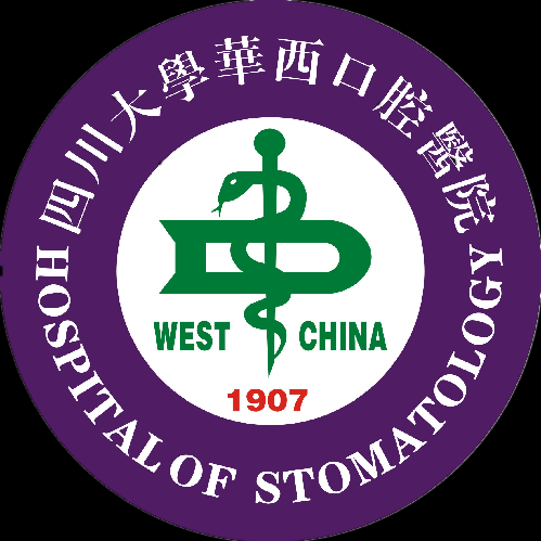 華西醫科大學錄取分數線_華西醫科大學收分線_華西醫科大學錄取分數線