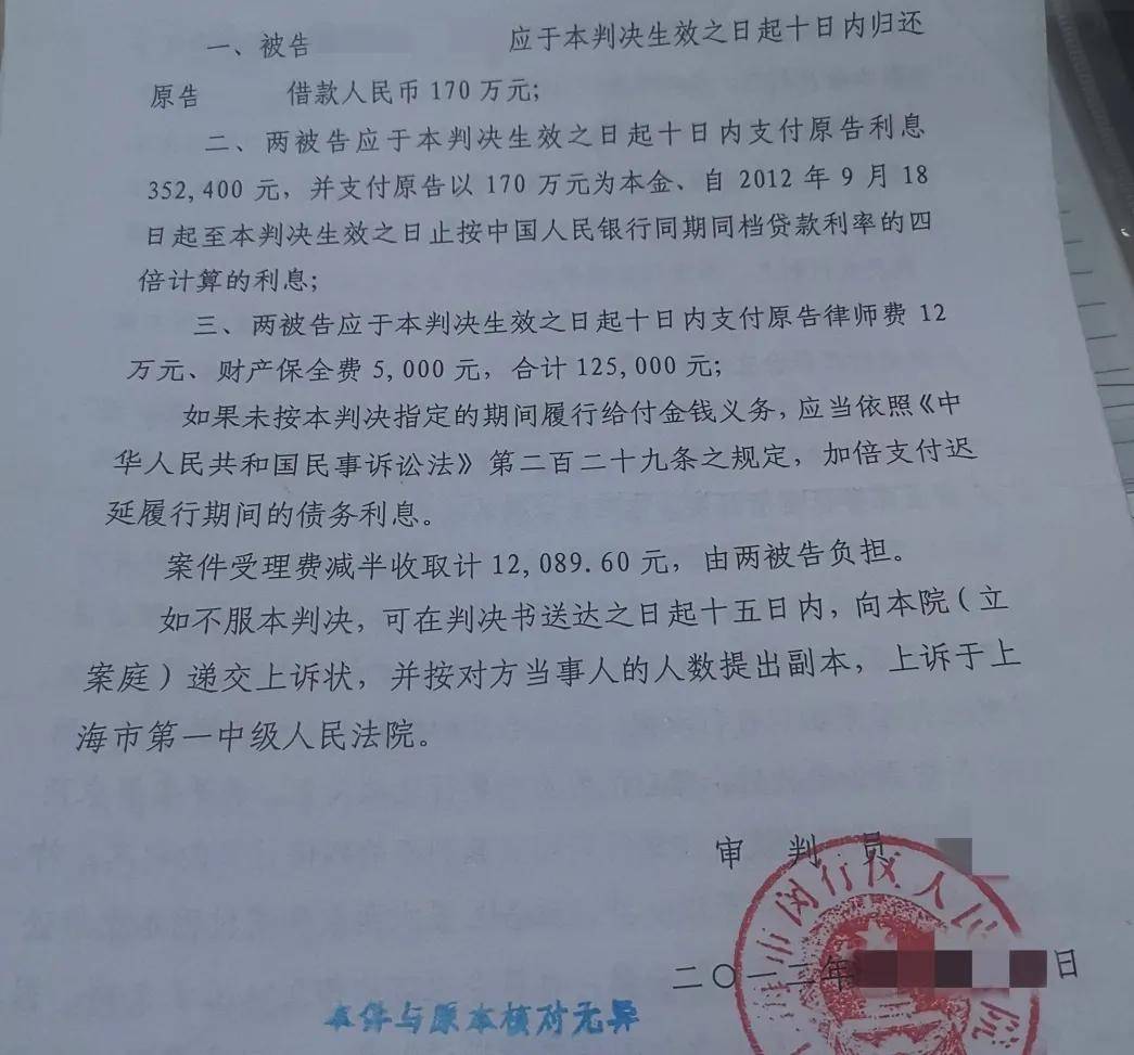 案例合同關法有哪幾種_有關合同法的案例_案例合同關法有幾種