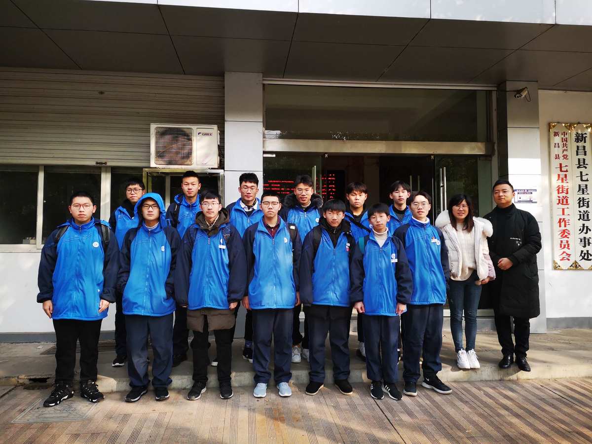 中國教育統計網_中國統計教育年鑒_統計教育網中國人口數據