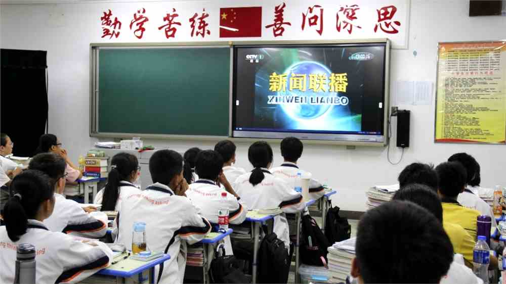 中國教育統計網_中國統計教育年鑒_統計教育網中國人口數據