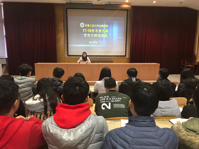 澳大利亞高等教育_澳大利亞教育學本科_澳大利亞高等教育入學率