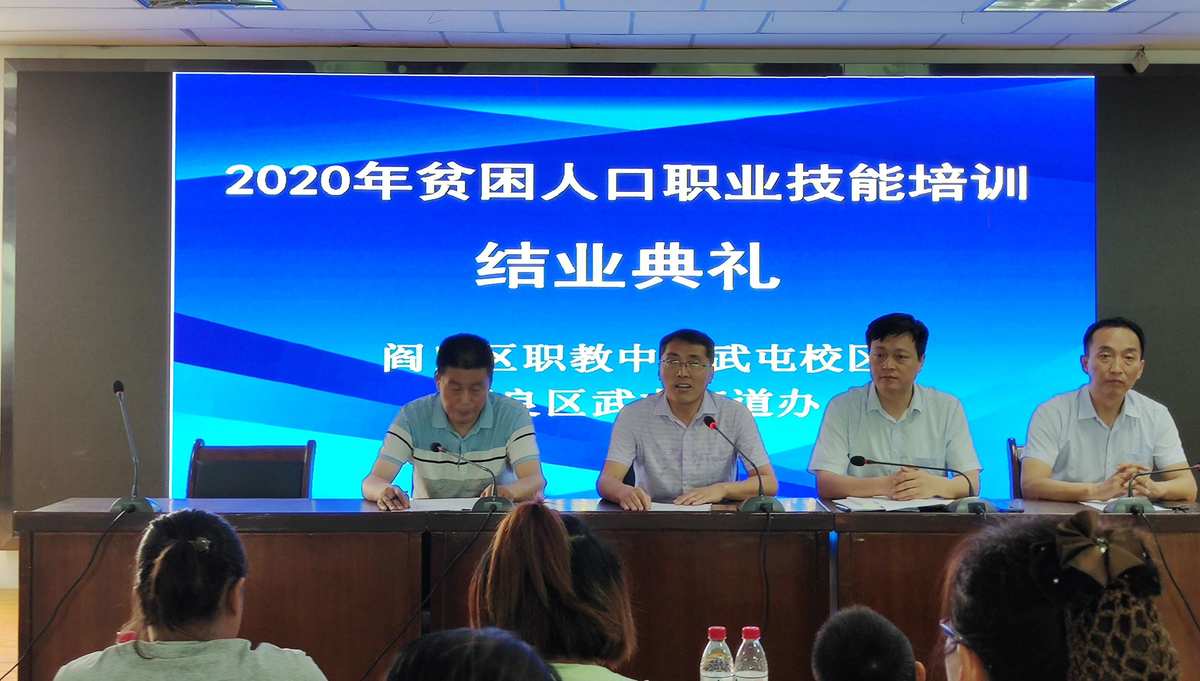 成都郵電職業學院_成都郵電職業技術學校占地面積_成都郵電職業技術