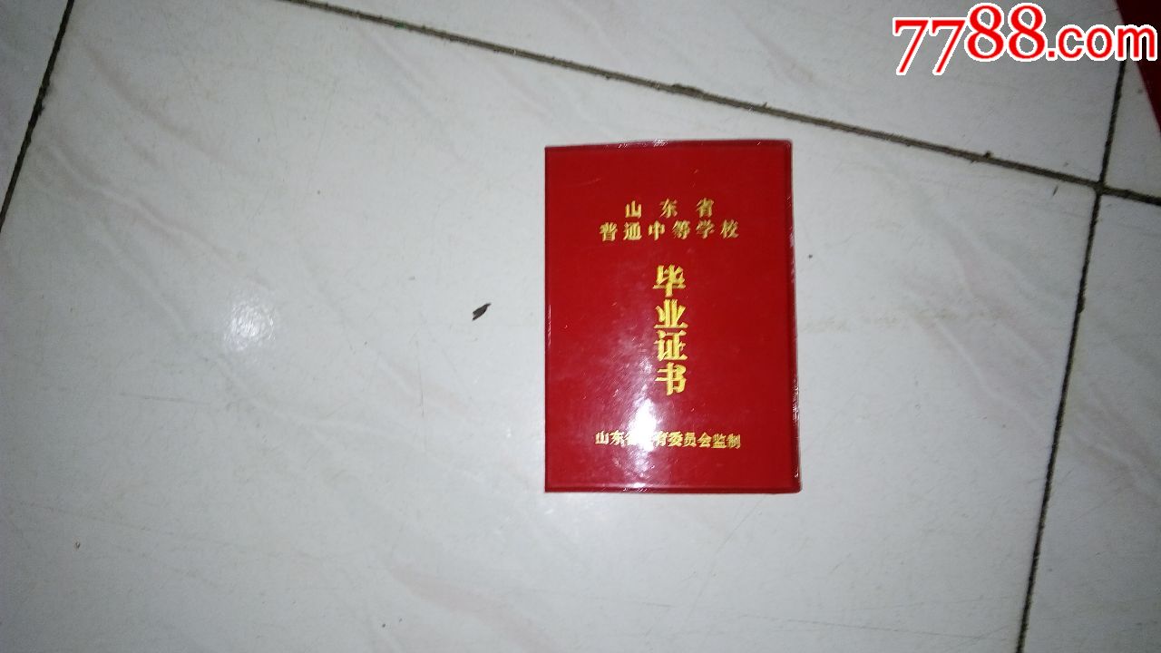 國家重點中專好嗎_國家級重點中專學校_國家級重點中專學校有什么不同