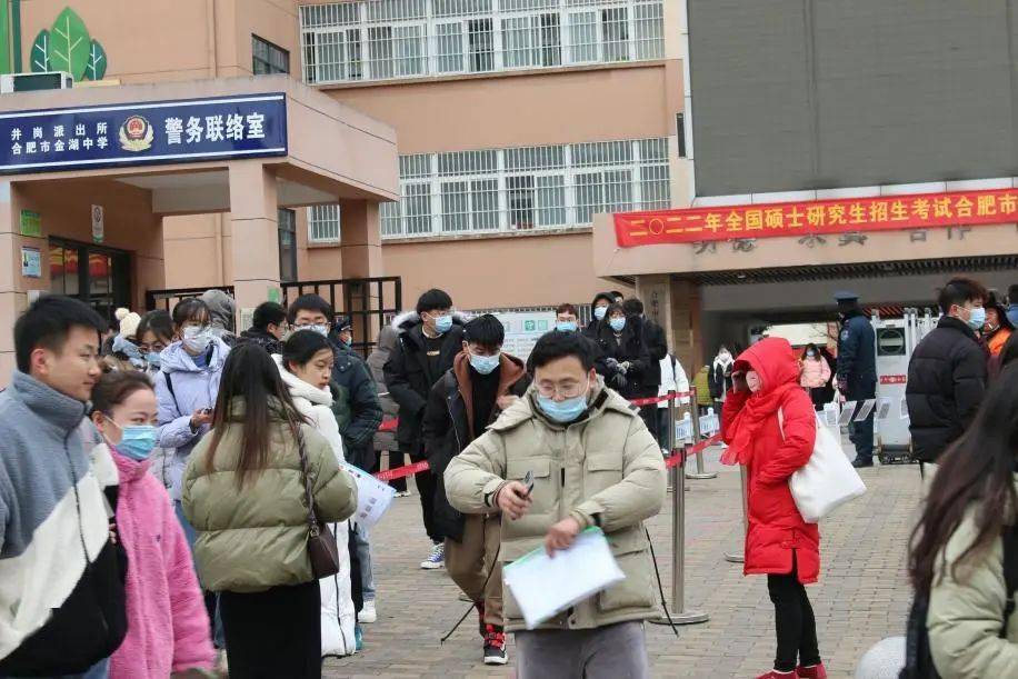 北京考生高考前14天做好健康監(jiān)測_高考健康監(jiān)測卡_高考考生健康監(jiān)測卡