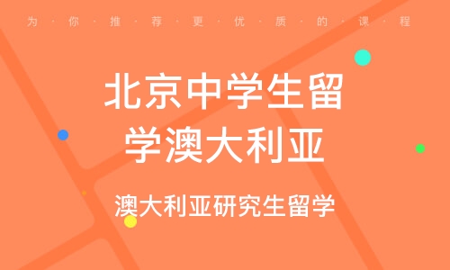新加坡排名大學前十_新加坡管理大學世界排名_新加坡大學排名