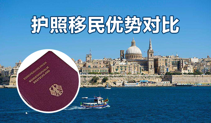 移民移民澳洲_澳洲移民辦事處_澳洲移民中心