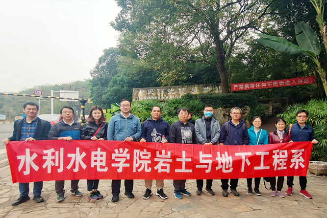 成都信息工程學院專科專業_成都工程信息大學專升本_成都信息工程學院專科