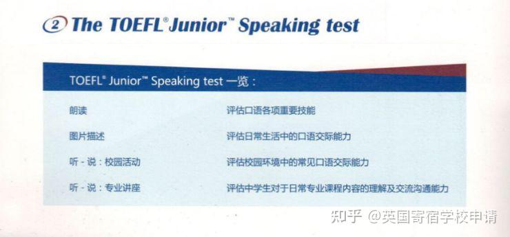 北京新東方雅思培訓哪家好_北京新東方雅思培訓_新東方北京雅思培訓班