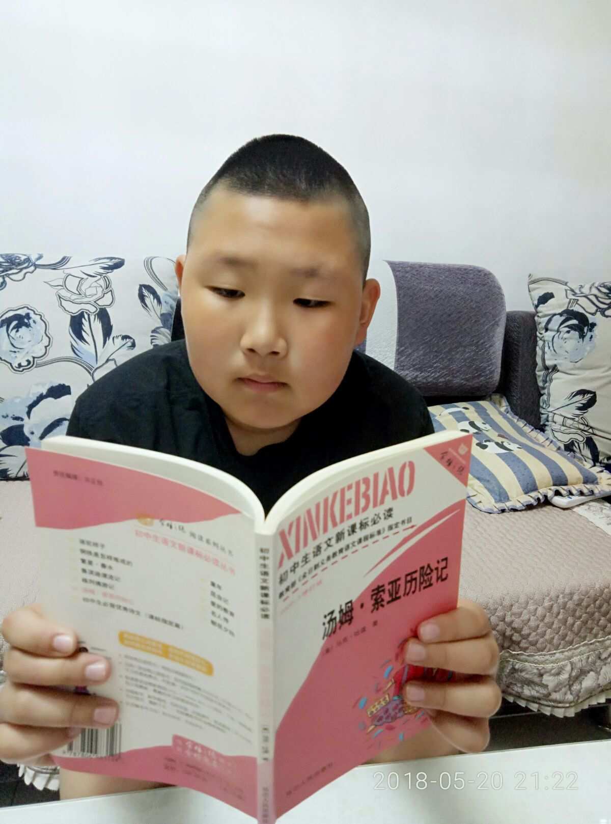 開卷有益道理論據(jù)和事實論據(jù)_開卷未必有益的事例_開卷有益事例50字