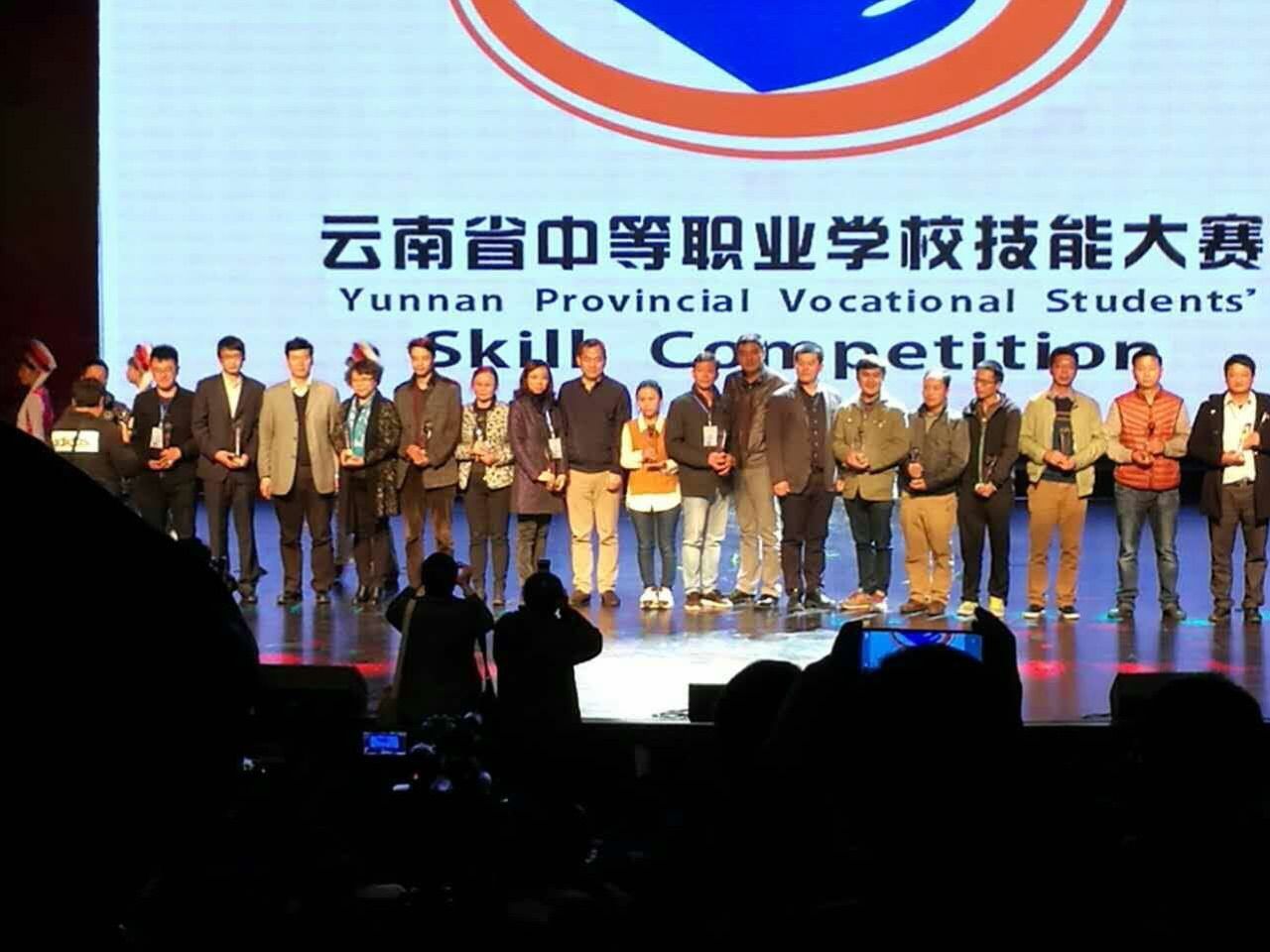 成都職業(yè)學(xué)校官網(wǎng)_成都職業(yè)學(xué)校_成都職業(yè)學(xué)校招生網(wǎng)