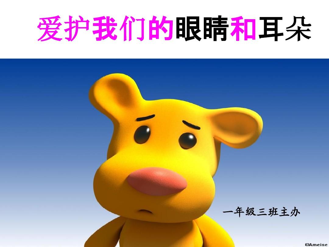 初中自我介紹范文_初中介紹作文_初中介紹語