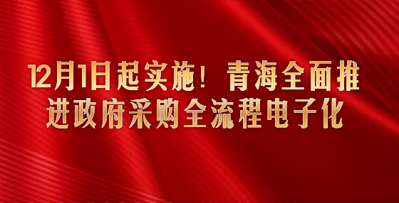 湖南鐵道科技職業(yè)技術學院_湖南鐵道職業(yè)技術學院學院代碼_湖南電子科技職業(yè)學院