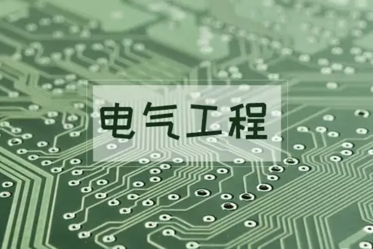 2023河北工業(yè)研究生院最新要求_2023河北工業(yè)研究生院最新要求_2023河北工業(yè)研究生院最新要求