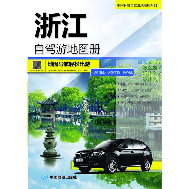 西北航空有限責任公司_非州西北航空公司_西北航空局