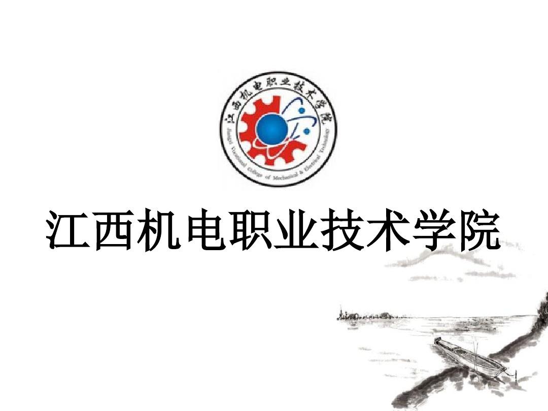 吉林省專科院校全國排名_吉林省專科學校排名_吉林省排名前十的專科學校