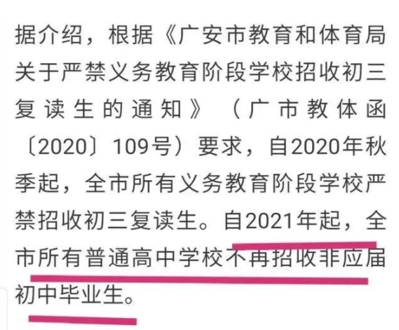 高考是什么時候_高考時候是黨員會加分嗎_高考時候是幾歲