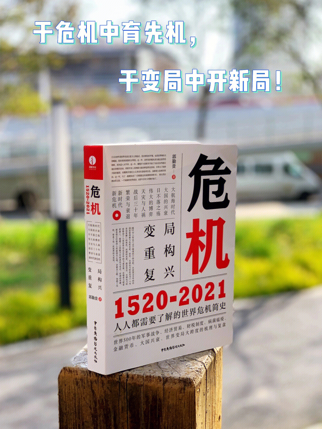 改革開放變化以來的成就_改革開放以來的變化_改革開放以來改變
