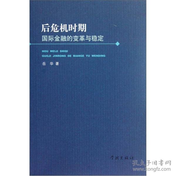 改革開放以來改變_改革開放以來的變化_改革開放變化以來的成就