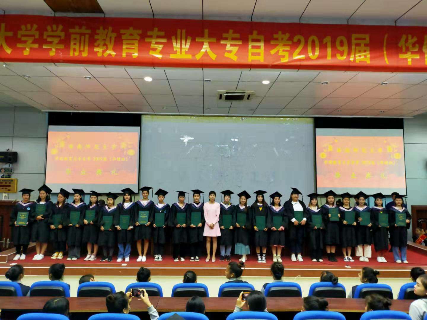 師范類大學福建招生分數(shù)線_福建省各師范大學錄取分數(shù)線_福建師范大學分數(shù)線