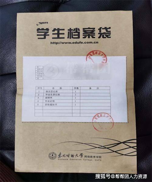醫學院分數線_醫學院分數線排名_醫學系分數線