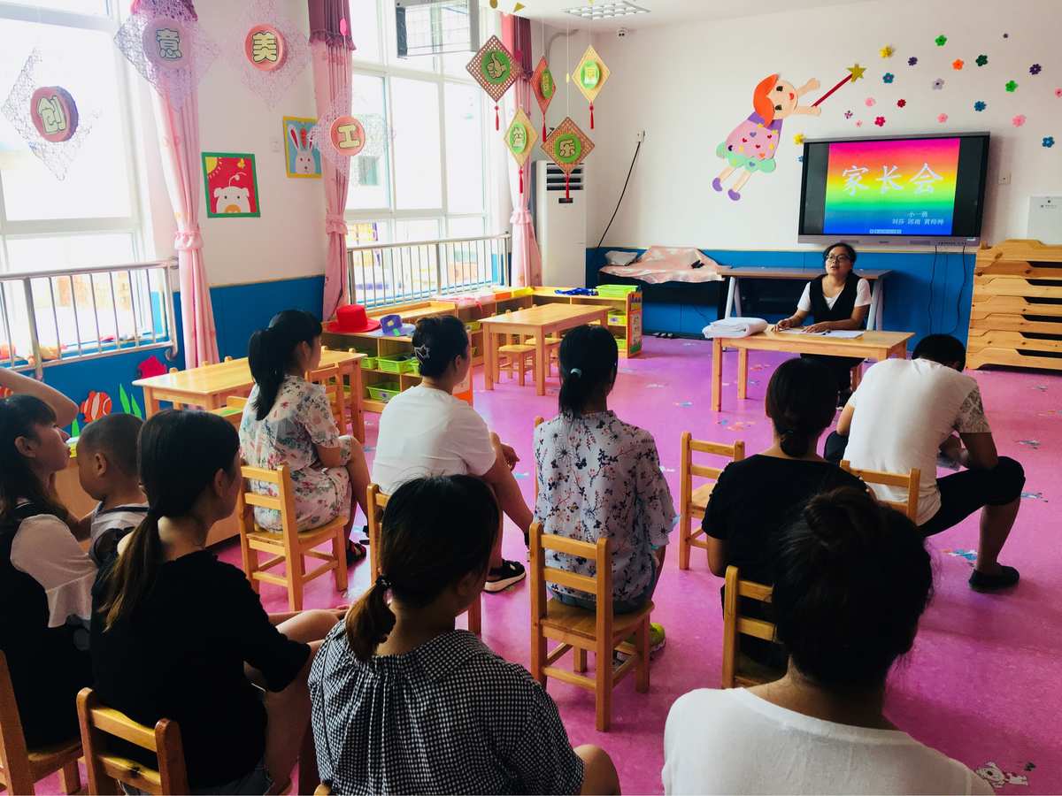 中班學(xué)期計(jì)劃工作重點(diǎn)_中班下學(xué)期工作計(jì)劃_中班學(xué)期工作計(jì)劃下學(xué)期