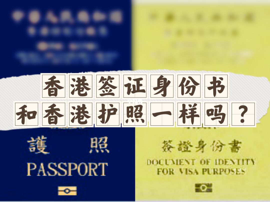 簽證新加坡工作怎么樣_新加坡工作簽證種類(lèi)_新加坡工作簽證