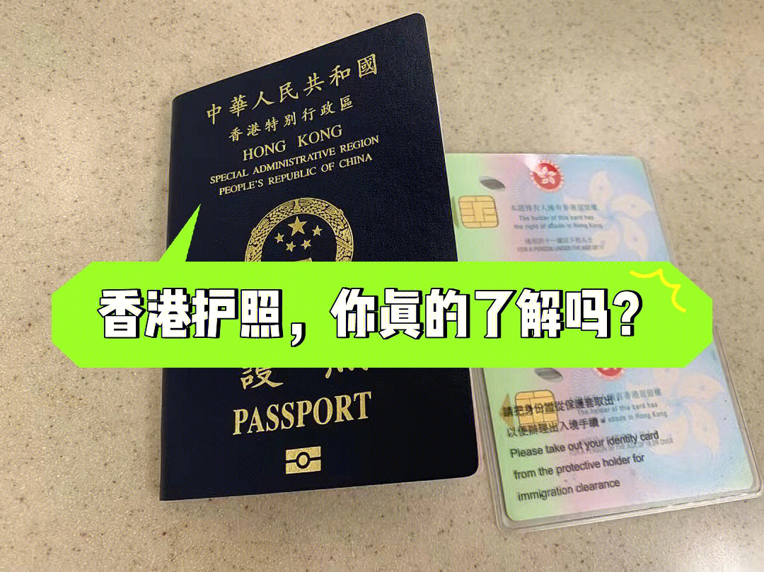 簽證新加坡工作怎么樣_新加坡工作簽證種類(lèi)_新加坡工作簽證