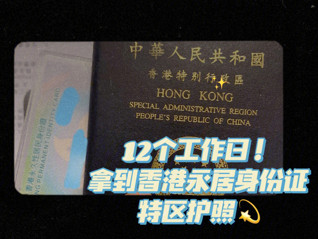 新加坡工作簽證_簽證新加坡工作怎么樣_新加坡工作簽證種類(lèi)
