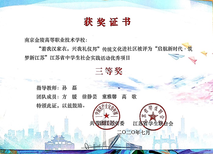 新加坡大學(xué)管理學(xué)碩士_新加坡大學(xué)管理專業(yè)_新加坡管理大學(xué)